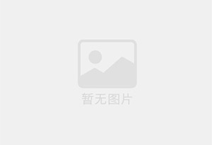 钦北防水补漏公司的电话号码是多少？